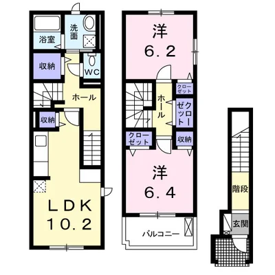 ヴェラルーナ長岡京