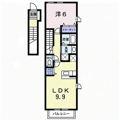 ラフィーネ