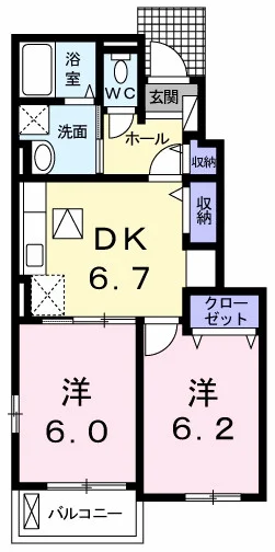 プリムヴェール Ⅰ