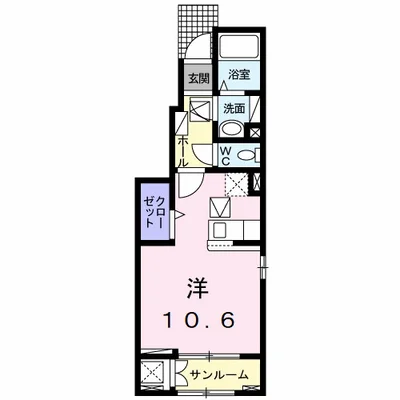 ラッフィナートＤ