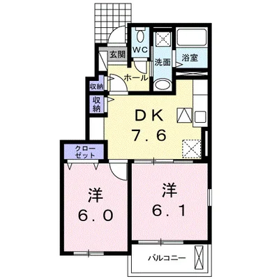 スリズエⅡ