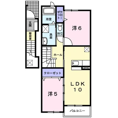グレイス輝