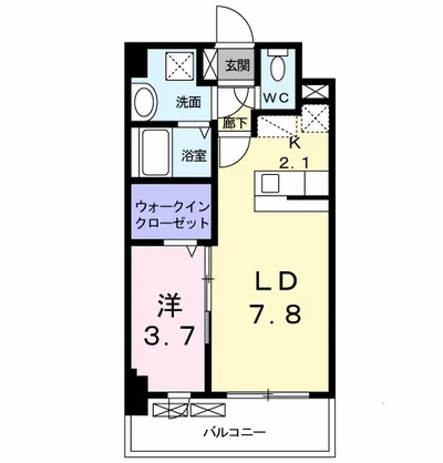 エクセルシオール