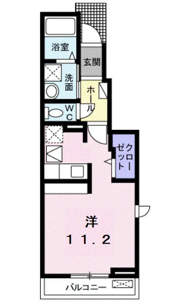 パル ドミール