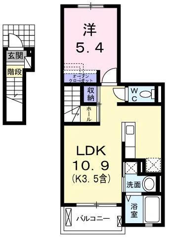 ブリリアント コスモ