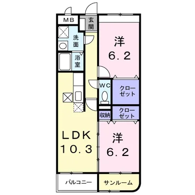 リジェール
