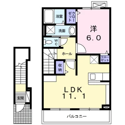 メゾン ド エールⅠ