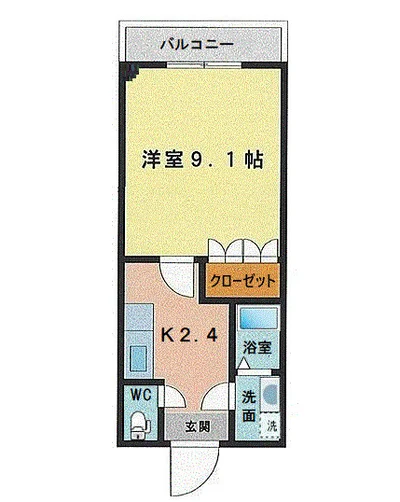 サンパティオ