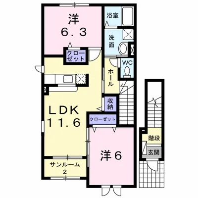 ハーモニー富塚C