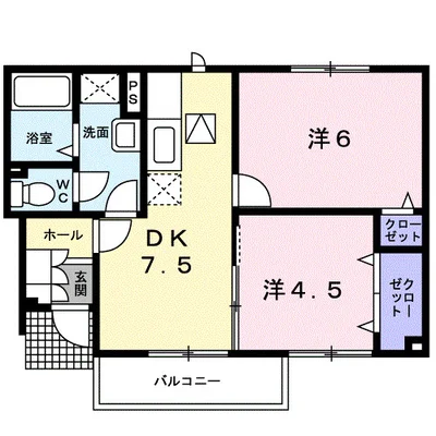 ハッピー尾山タウン A