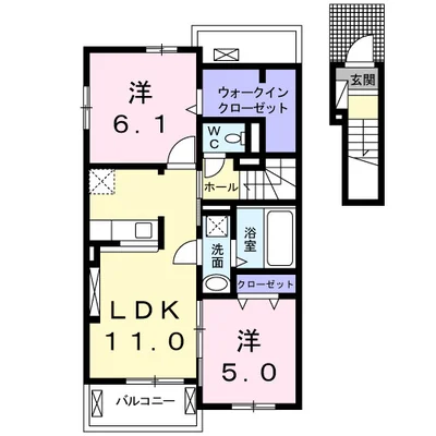 BEST HOUSE V B