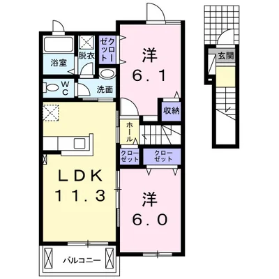 グランディール城南A