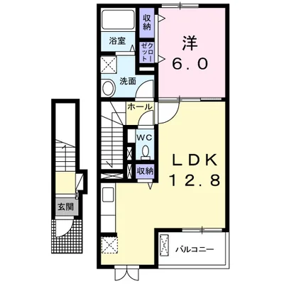 コッティ クワハラⅠ