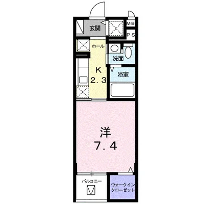 フレイム　タウア