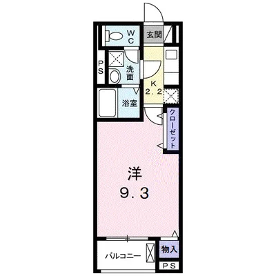 JIN PRECIOUS(ジン