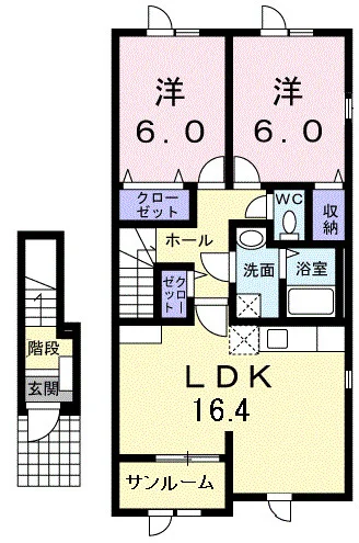 コスモス峰