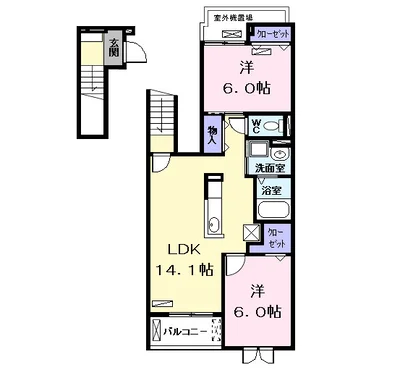 IT・PLACE Ⅱ