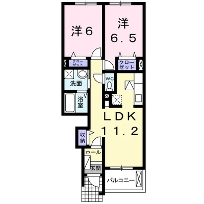 ブリッサ Ⅱ