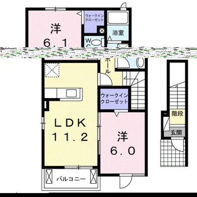 エアリー
