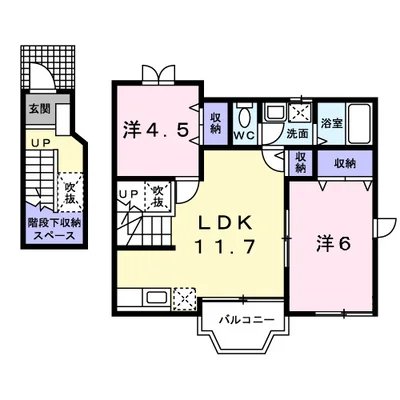 ヴェル ドミール B