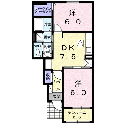 サラスバーテ B