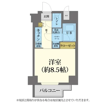 【中津4分×梅田徒歩圏】27㎡超のゆとり✨ 法人・複数室対応|ダブル×Wi-Fi無料| アスヴェル梅田北