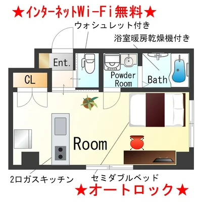 Sステイ泉佐野駅前1【禁煙ルーム・Wi-Fi無料】