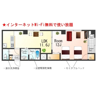 Sステイ泉佐野駅前1【禁煙ルーム・Wi-Fi無料】