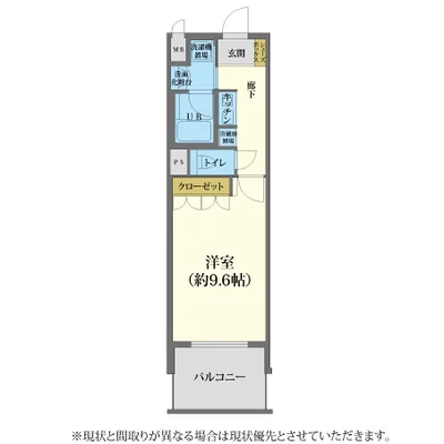 ◤◢◤賃料全期間半額‼◢◤法人契約歓迎💼◢◤◢【Wi-Fi無料】KAISEI本町