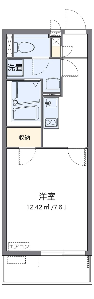 クレイノHAKODA