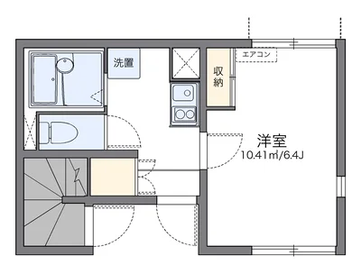 レオネクストグレンジ藤塚Ⅰ