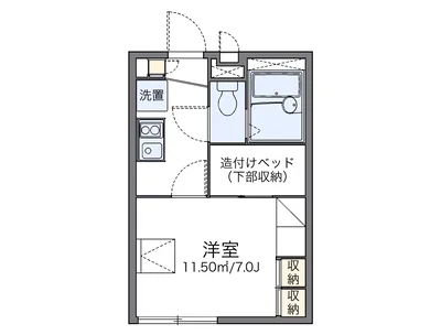 レオパレスアローハイム