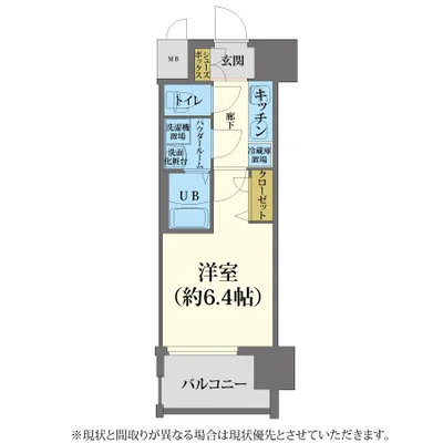 ◤◢◤賃料最大60%OFF◢◤法人契約ご相談ください◢◤◢【Wi-Fi無料】 レジュールアッシュ大阪城北