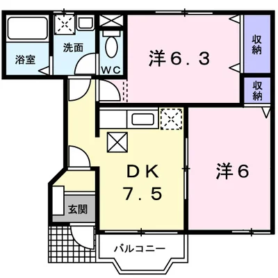 グリーンパークⅥ