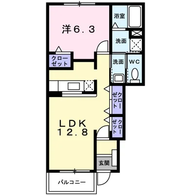 アートエミネンス