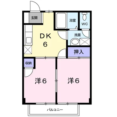 リナージュハイム