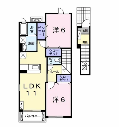 アルモニーメゾンⅡ