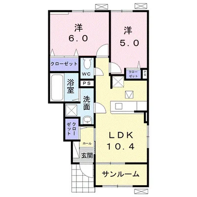 シャトー ドゥ 湊Ⅴ