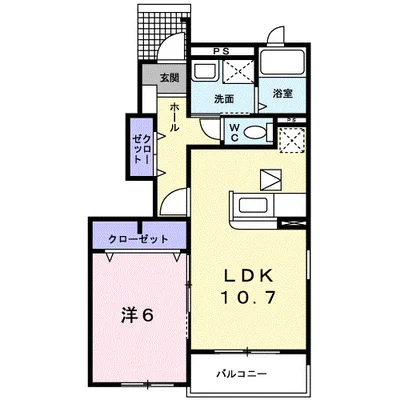 アスパイア 湘南