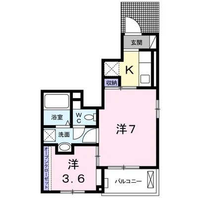 MAISON REEDPARK