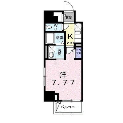 クレスト 中六