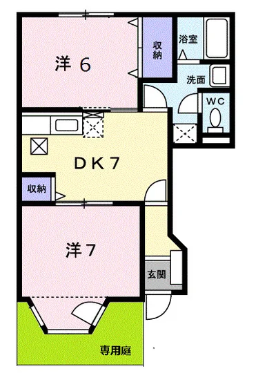 コットンビュー Ⅰ