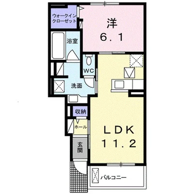 エバーグリーン