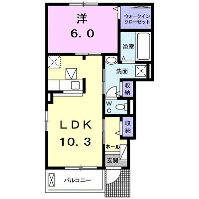 アベニール A