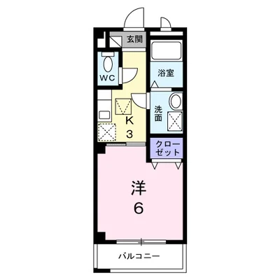 メーディオ
