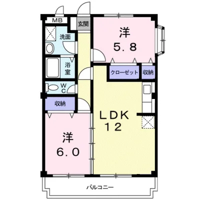 モラーダアオキ