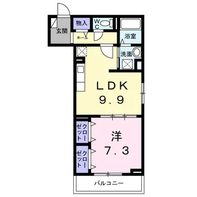 メープルコート小川