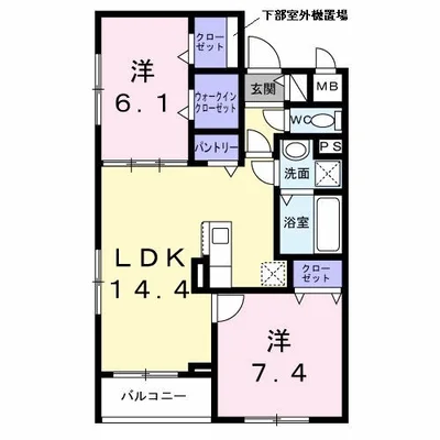 セレーナ エスト