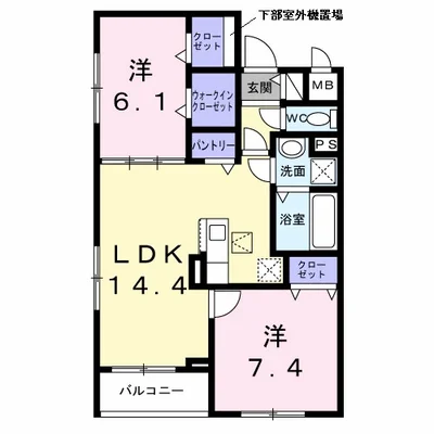 セレーナ　エスト