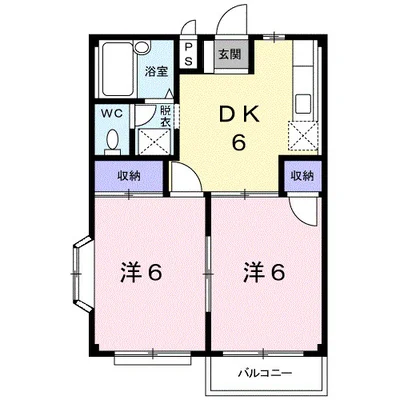 エルディム小林